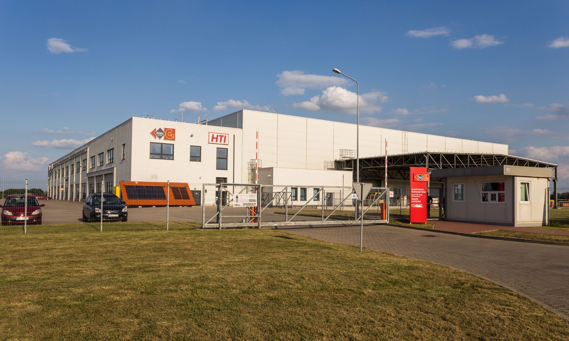 Synergy Park (węzeł Gliwice – Sośnica)
